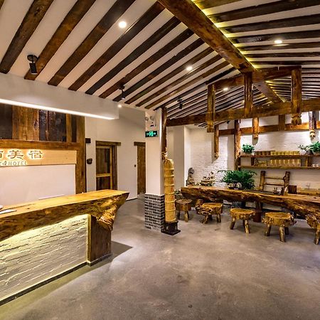 Zhangjiajie Yueting Eco Inn Экстерьер фото
